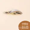 Broche de cheongsam, herramienta para ceñir la cintura, pasador para ceñir la cintura, broche anti-exposición, broche de corsage, accesorio, broche de cierre con forma única