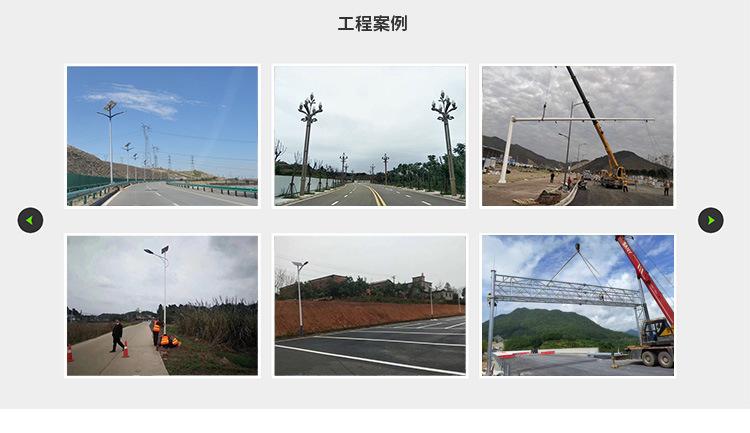 首页---阿里巴巴旺铺装修平台_阿里巴巴旺铺_03