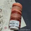 Hilo de Cera Teñido a Degradado Cielo Estrellado de Alta Gama de 0.5 mm Material de Hilo Hecho a Mano, Un Rollo Aproximadamente 70 m