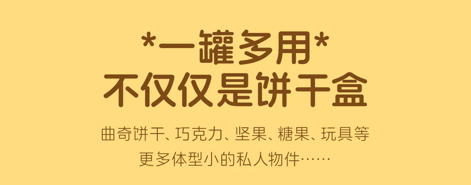 铁罐170xq_12.jpg