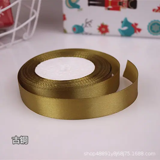 缎带
