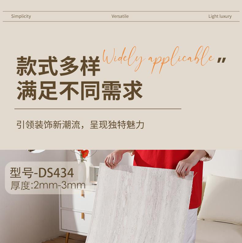 罗马白404_20.jpg