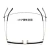 Cejas de Metal Retro Japonés Retro Elegante Montura Óptica Montura para Gafas de Estudiante para Hombres con Miopía Fabricante