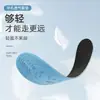 Plantilla de Látex Transpirable Absorbente de Sudor Amortiguadora Desodorante Alta Elasticidad Deportiva Unisex Se Puede Cortar Plantilla de Látex Bicolor