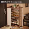 Zapatero para Uso en Casa en la Entrada, Múltiples Niveles para la Entrada, Nuevo Elegante Estrecho Simple a Prueba de Polvo Gabinete para Zapatos para Almacenamiento Interior