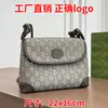 Bolsa de peito com cabeça de tigre transfronteiriça, bolsa de cintura unissex, bolsa transversal, bolsa mensageiro, bolsa sela versátil retrô da moda