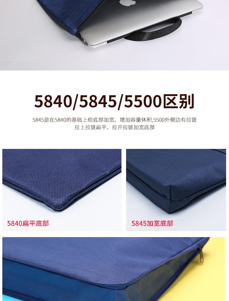 一键复制_20220715224649