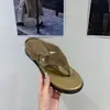 Chinelos Leopard Print com Sola Grossa para Aumentar a Altura para Mulheres, Verão 2026, Chinelos Plataforma Versáteis para Férias