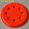 Tapa Redonda de Plástico Espesor para Taburete con Ocho Agujeros, Superficie Hueca de Taburete, Superficie de Reemplazo, Superficie de Goma de Reemplazo