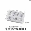Molde de Silicona para Manualidades Corazón de Resina Cabeza de Oso Sentado Oso de Pie Pájaro Conejo Zueco Pasador Parche