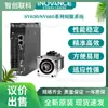 Sv660Ns5R5I Nuevo Original Inovance Genuine Spot Serie Sv660 Servodrive Suministro Negociable