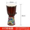 Tambor de mano Lijiang para niños, tambor africano, tambor de piel de oveja para jardín de infantes, de 8, 10 y 12 pulgadas, instrumento musical para adultos y principiantes.