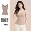 Colete Quente Jacquard de Renda Amigo da Pele Escovado para Mulheres, Modelador de Cintura Emagrecedor, Roupa Interna ou Externa, Top Camada Base Outono/Inverno