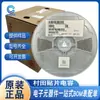 1 210 106/226K 10/22uF 25/50/100V Capacitor de Montaje Superficial GRM32ER71H106KA12L