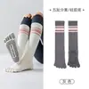 Calcetines de Cinco Dedos para Pantorrilla Calcetines de Yoga Calcetines Deportivos Profesionales de Pilates con Dedos Calcetines de Compresión Rayados Antideslizantes Fabricante de Origen