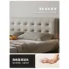 Cama Flotante Moderna Minimalista con Patrón de Waffle de Acero al Carbono para Dormitorio Principal, Camas Dobles de Cuero Estilo Crema de 1.8m