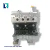 Suministro Directo de Fábrica Motor Desnudo 1.6L 7701471320 7701471362 7701478189 110108138R