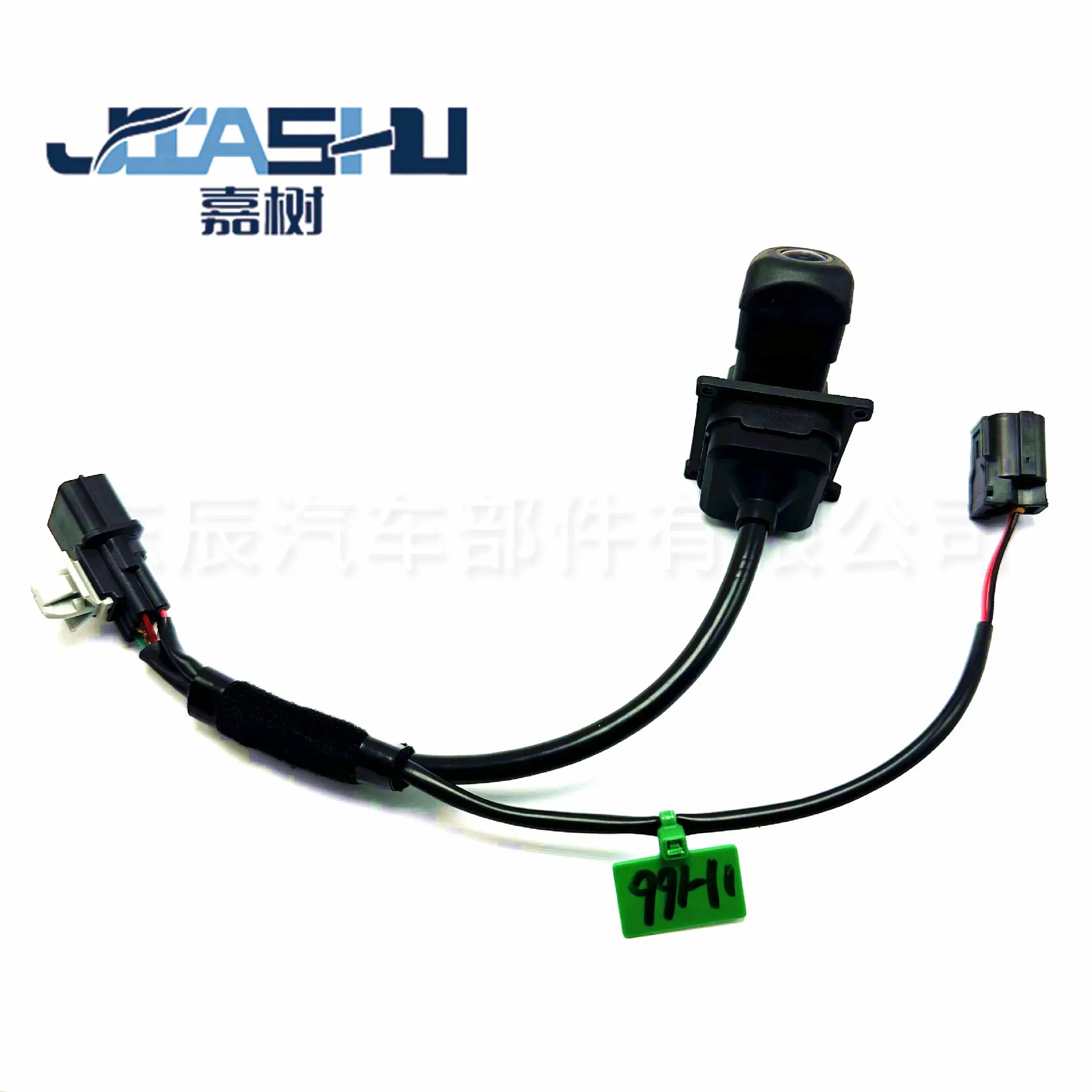 JS-11-166 (1)