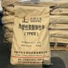 Gránulos Tpee Tx406 Tx506 Fibra Química Yizheng Gránulos Tpee Tubo Telescópico Resistente a Baja Temperatura Almohadilla Amortiguadora de Choque para Trenes de Alta Velocidad