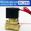 Válvula solenoide normalmente cerrada VX2120-X64 08/10/15/2 minutos/4 minutos AC220V/DC24V