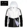 Venta al por mayor de fabricantes de chaquetas ligeras de piel para exteriores de verano, ropa de protección solar para hombre, ropa de pesca para mujer, cortavientos y chaquetas deportivas de moda