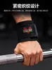 Tiras de Suporte Poliéster-Algodão Transfronteiriças, Tiras de Pegada para Treino com Barra, Tiras de Pegada para Fitness, Munhequeiras para Levantamento Terra Esportivo Atacado