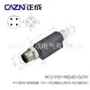 Conector M12 Zhengcheng Adaptador L I 3PIN4D5B código 8 enchufe de aviación impermeable macho y hembra de 12 núcleos