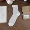Calcetines Nuevos para Mujer 2026, Estilo Delgado de Verano, Calcetines Blancos de Seda, Calcetines Cortos Transpirables Huecos de Moda para Mujer