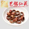 Madera de Azufaifo Rayada Forma Natural Espada del Tesoro Tallado Accesorios Coleccionables Yi Ming Xian Yuan Creativo DIY Pulsera Collar Accesorios para Cuentas