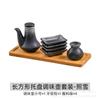 Juego de cuatro botellas de condimentos para el hogar de estilo japonés, combinación de botellas de condimentos de cerámica comerciales, bote para condimentos, bote para sal, botella para vinagre con sabor.