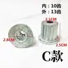 Eje Metálico Núcleo Plato Giratorio Núcleo de Hierro Accesorios para Lavadora Núcleo Impulsor Núcleo Impulsor Núcleo de Engranaje Hoja de Agua