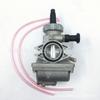 Carburador Southern 125 Nf125 125Cc 2 Tiempos Rx100 Rs125