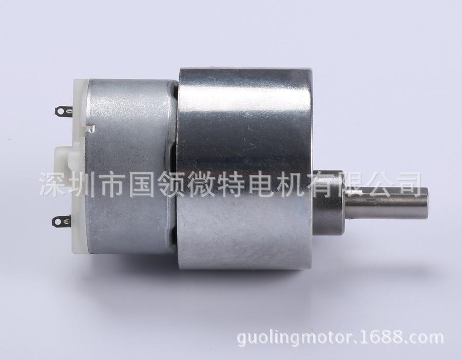 GB37Y500C