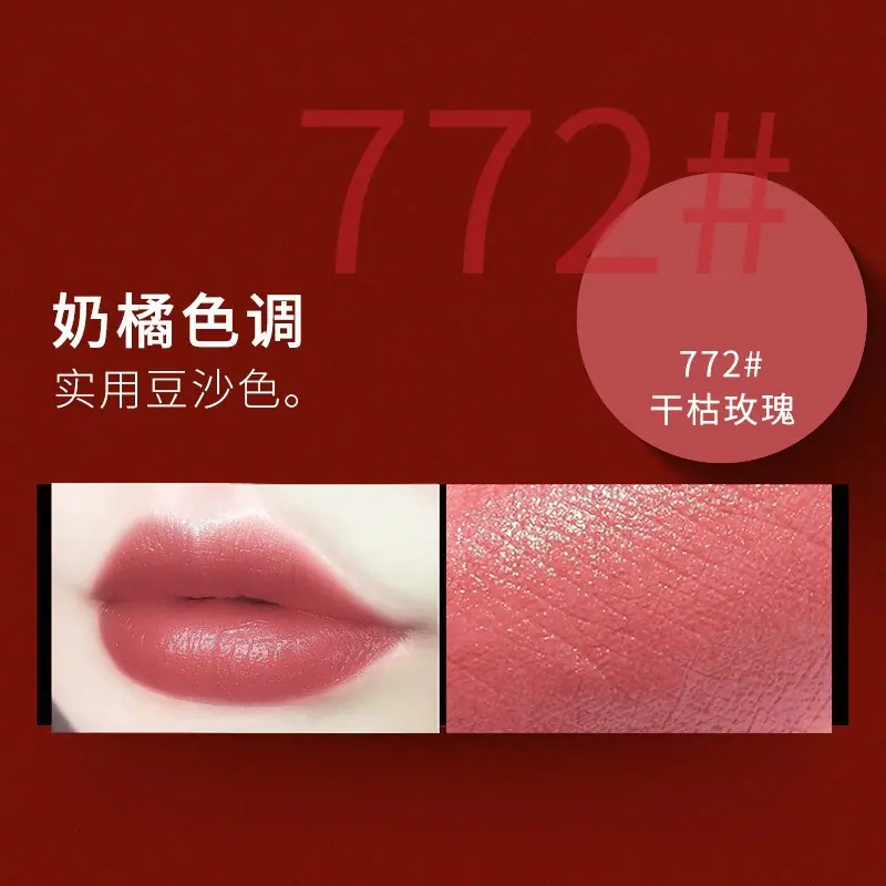 772