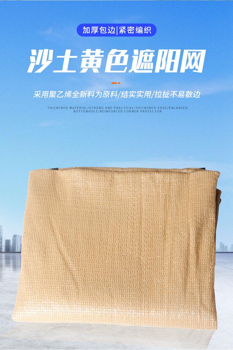 详情_04.jpg