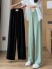 Calça Feminina de Seda de Gelo Wide Leg 2024 Nova Primavera e Verão Emagrecimento Cintura Alta Malha Casual Versátil Reta