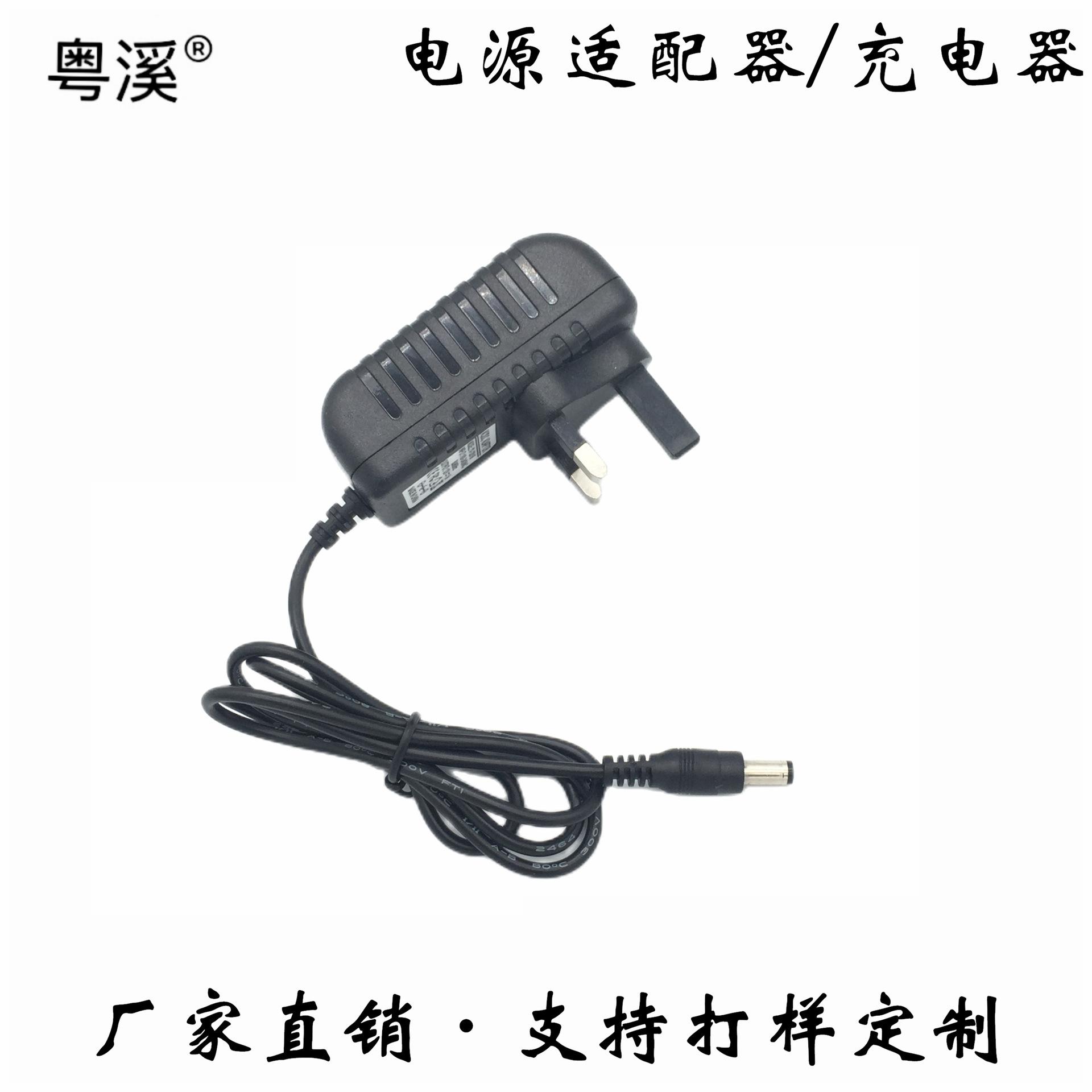 小龟英规通用详情3