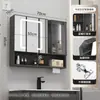 Espejo de Baño Inteligente Montado en Pared Espejo de Baño Separado Puerta de Cristal Changhong Estante Iluminación Desempañador Espejo de Almacenamiento Caja