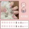 Cola de Unha Nova da Moda com Sensação Leve, Unhas Postiças Versáteis Curtas e Simples, Conjunto de Peças de Unha Prontas para Uso Venda por Atacado