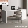 Escritorio de madera maciza con cajones y un armario empotrado, un escritorio combinado para uso doméstico, adecuado para dormitorios, tocadores de niñas y apartamentos pequeños, también un escritorio para computadora