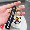 Llavero de Fútbol Conmemorativo de la Copa del Mundo Goma Suave Ajustado Caja Ciega Captura Máquina de Bebés Colgante de Mochila Cadena de Anillo Regalo Venta al por Mayor