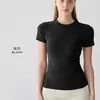 Top de yoga blanco de manga corta, hombro normal, ajustado, transpirable, adelgazante y que favorece la figura para mujer