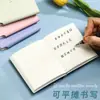 Caderno Quadrado de Bolso, Portátil e Estiloso, Diário Simples, Diário de Viagem, Caderno de Lembranças