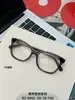 Templo Pequeño en Forma de Corazón Estilo Chanel Serie Acetato 3463 Armazón 54 Gafas de Aspecto Natural Que Se Pueden Equipar con Lentes Graduadas con Bloqueo de Luz Azul