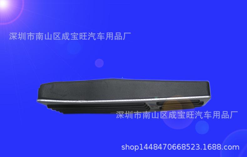 详情图10.jpg