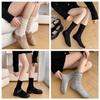 Calcetines con Volantes de Encaje para Mujer, Estilo Delgado de Verano, Calcetines de Media Pantorrilla para Zapatos de Cuero, Malla Hueca, Anti-Olor, Transpirables, Calcetines de Maternidad de Verano