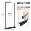 Suporte de Exibição Li Ping Vertical de Chão Placa de KT Suporte para Cartaz Outdoor à Prova de Vento Placa de Exibição Suporte Retrátil