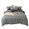 Conjunto de Quatro Peças de Cor Pura Personalizado Transfronteiriço Simples Lavado Escovado Capa de Edredom Estilo Ins Capa de Edredom Dormitório Outono e Inverno Roupa de Cama