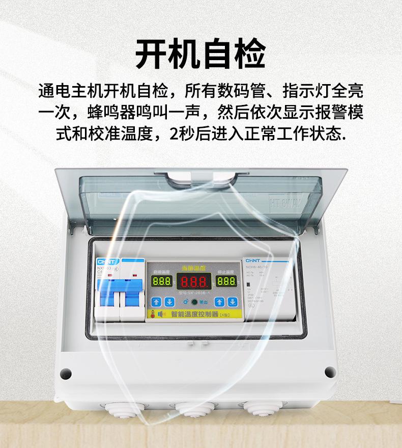详情_11.jpg