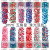 Lentejuelas fluorescentes de estrella de cinco puntas de 3 mm para decoración de uñas, colores variados, esmalte de uñas, pegamento, gota, slime, borde cruzado